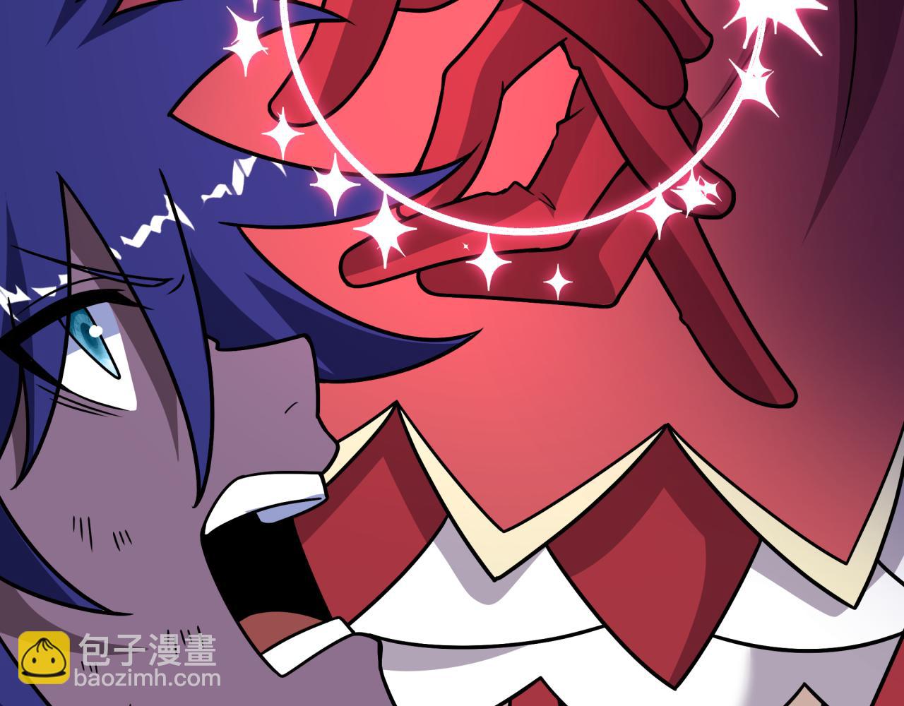 🍛全球诡异时代 第519话 扶桑篇-罗生门！ 第16页