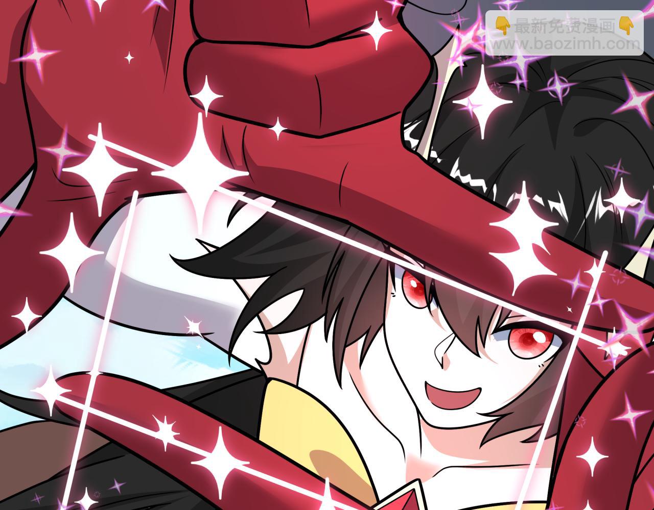🍛全球诡异时代 第519话 扶桑篇-罗生门！ 第21页