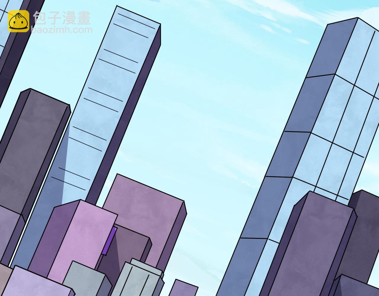🍛全球诡异时代 第519话 扶桑篇-罗生门！ 第28页