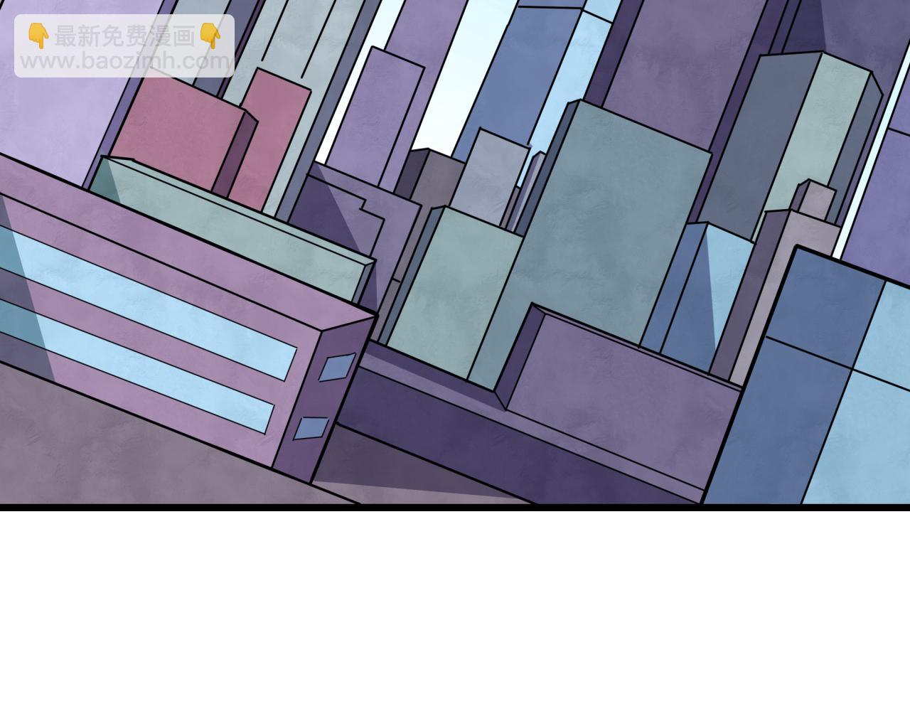 🍛全球诡异时代 第519话 扶桑篇-罗生门！ 第29页