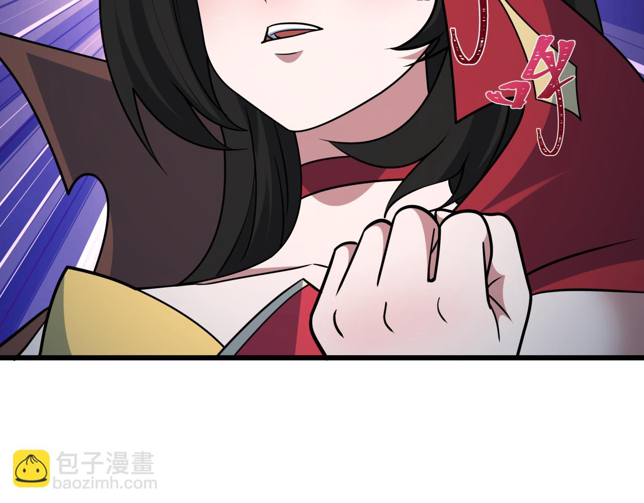 🍛全球诡异时代 第519话 扶桑篇-罗生门！ 第35页