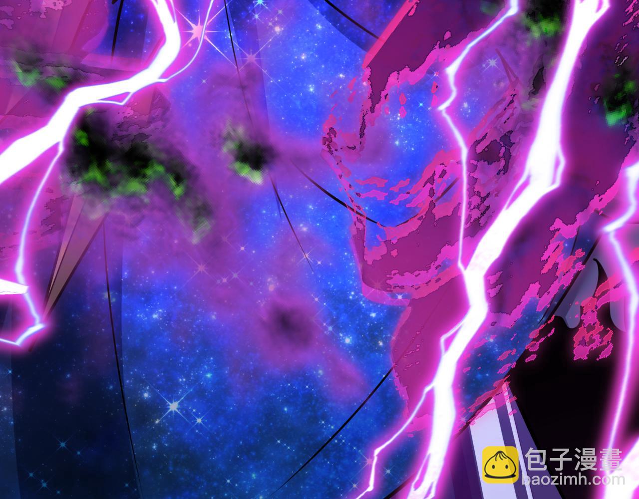 🍛全球诡异时代 第519话 扶桑篇-罗生门！ 第43页
