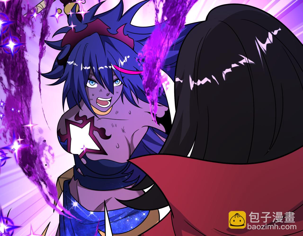 🍛全球诡异时代 第519话 扶桑篇-罗生门！ 第9页