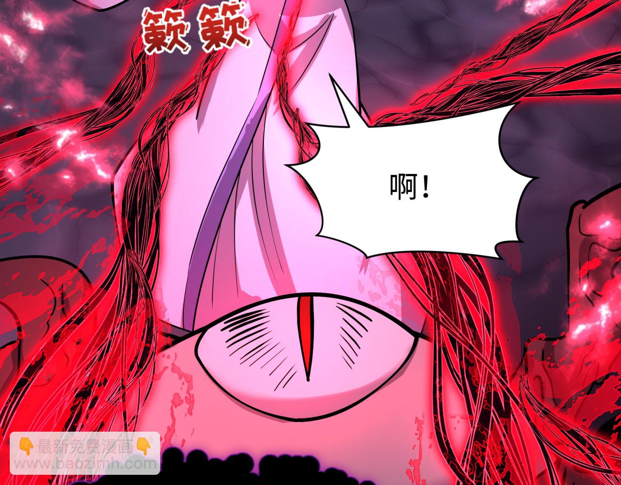 🍛全球诡异时代 第521话 扶桑篇-织田信长的诞生！ 第27页