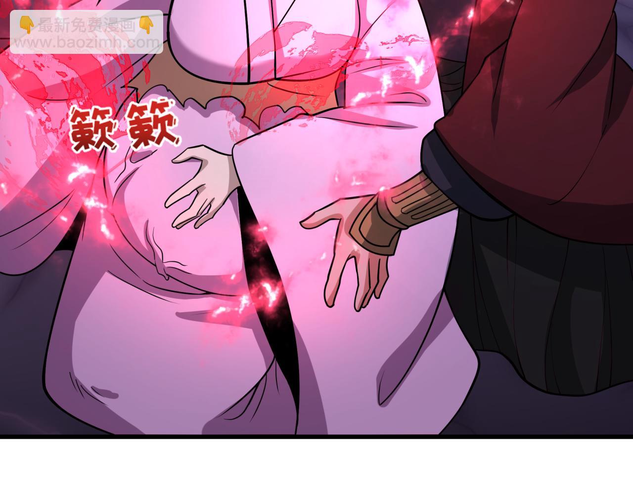 🍛全球诡异时代 第521话 扶桑篇-织田信长的诞生！ 第33页