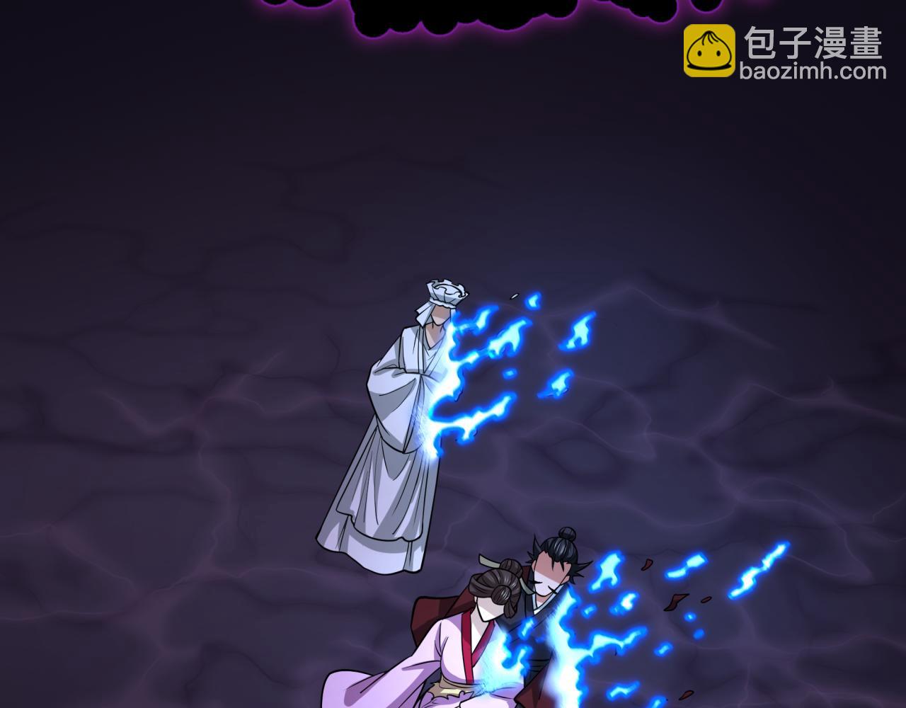 🍛全球诡异时代 第521话 扶桑篇-织田信长的诞生！ 第37页