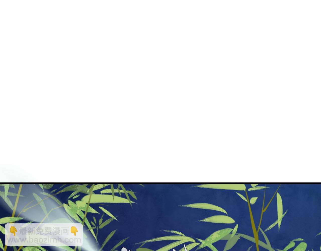 🍛全球诡异时代 第523话 扶桑篇-高僧出世！诛邪灭魔！ 第12页
