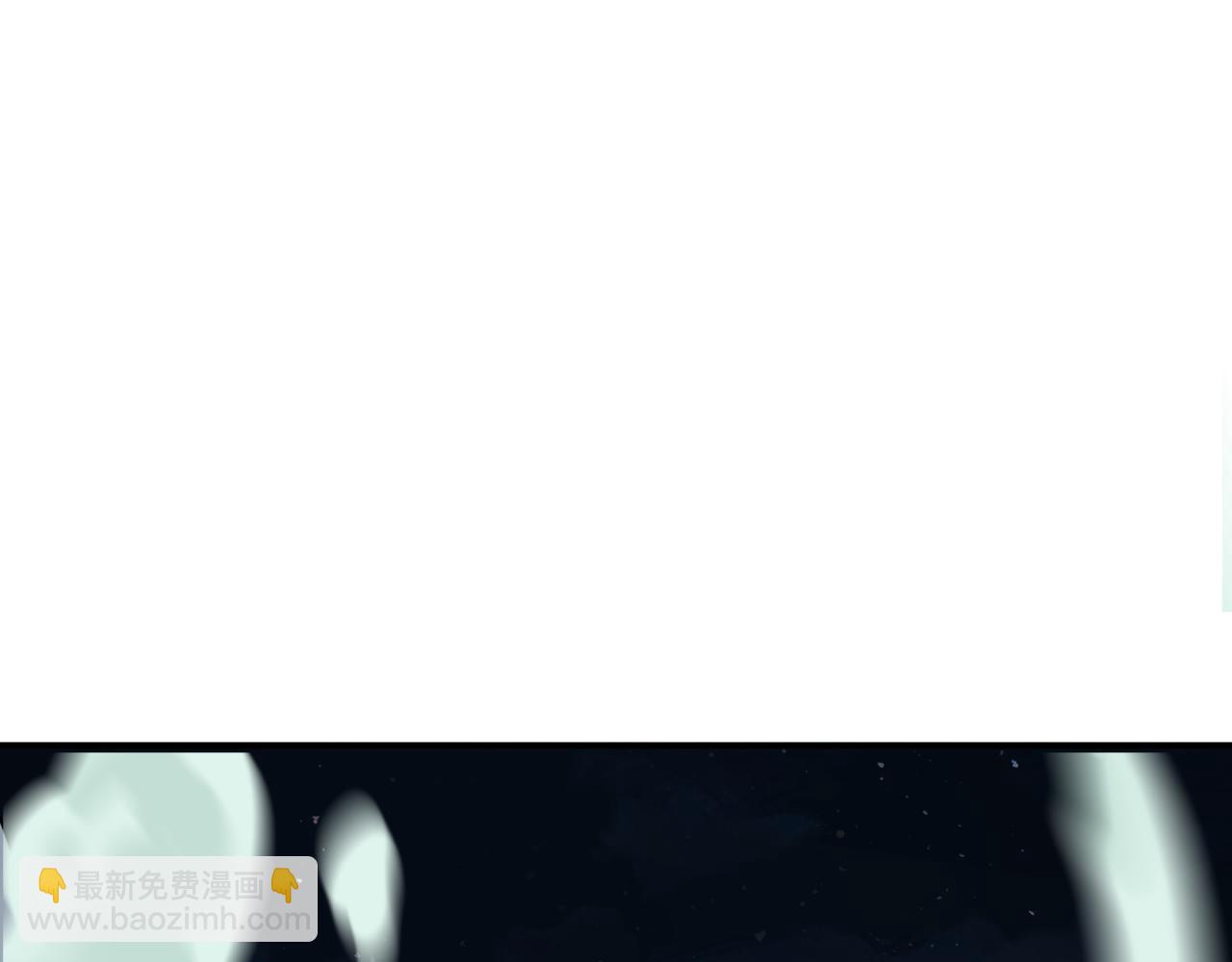 🍛全球诡异时代 第523话 扶桑篇-高僧出世！诛邪灭魔！ 第16页