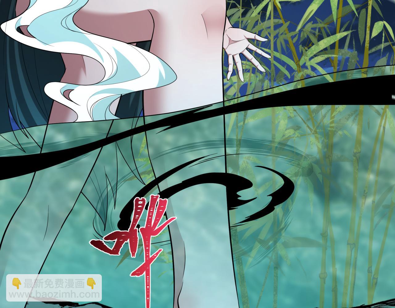 🍛全球诡异时代 第523话 扶桑篇-高僧出世！诛邪灭魔！ 第18页