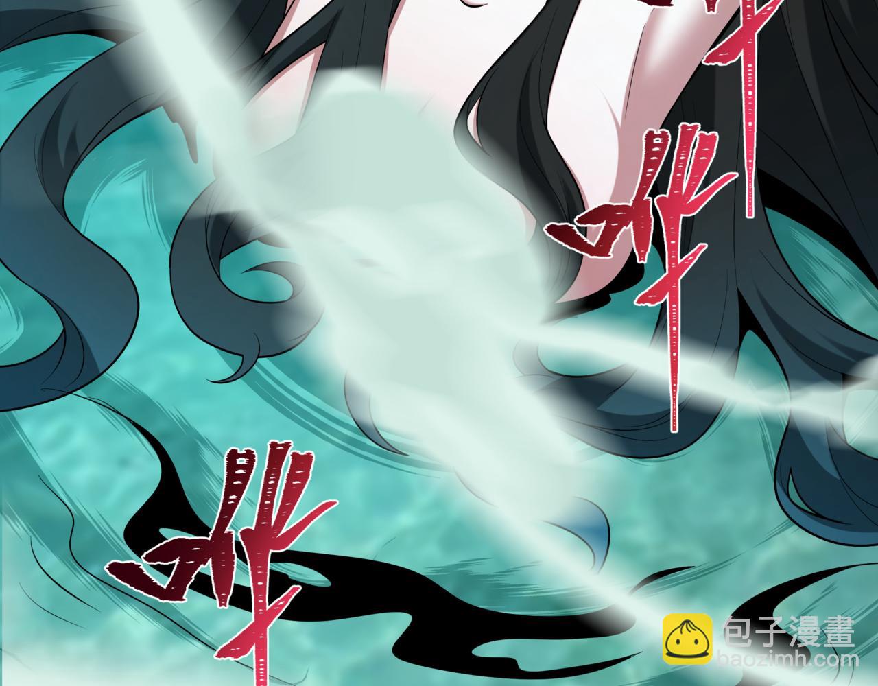 🍛全球诡异时代 第523话 扶桑篇-高僧出世！诛邪灭魔！ 第22页