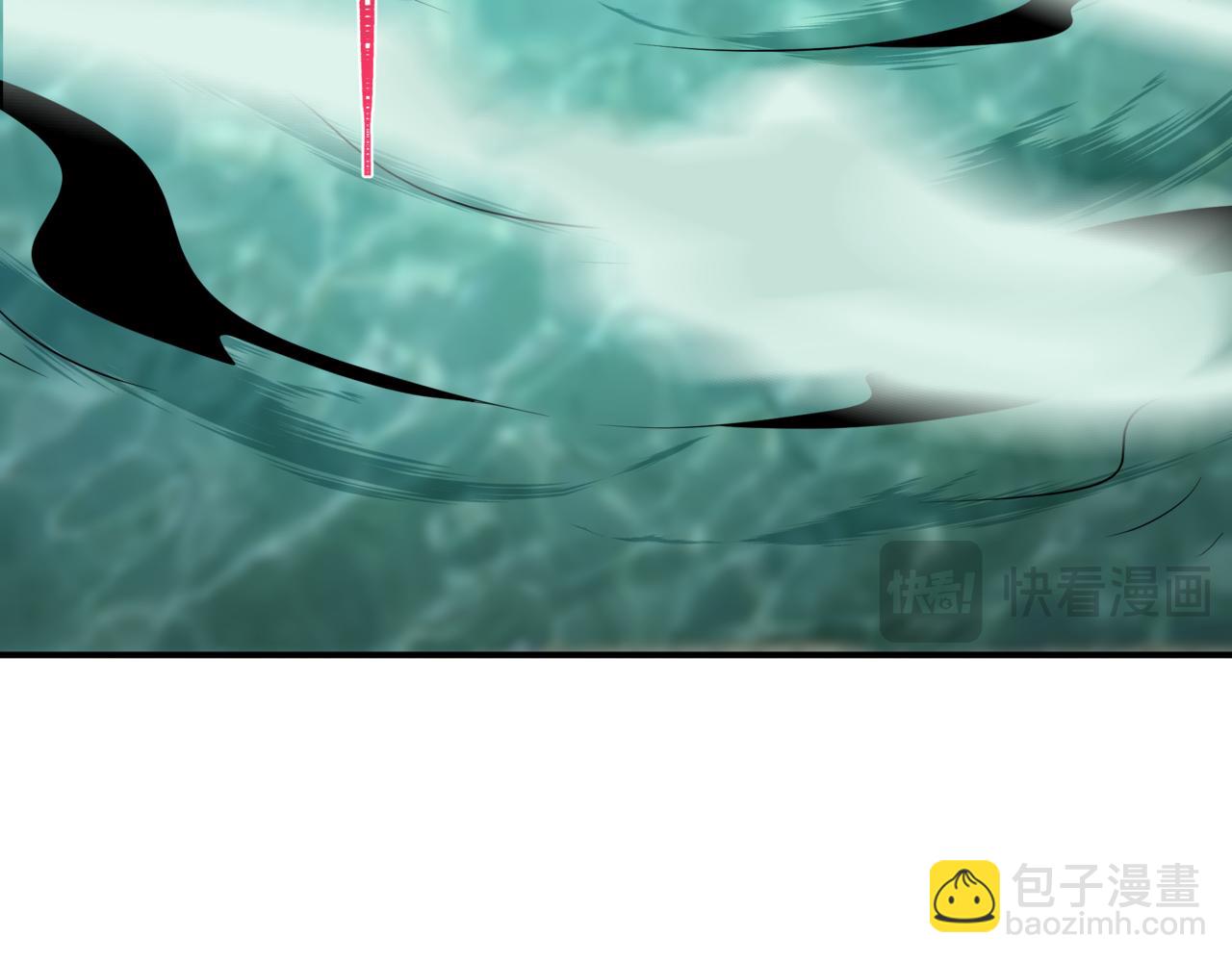 🍛全球诡异时代 第523话 扶桑篇-高僧出世！诛邪灭魔！ 第23页
