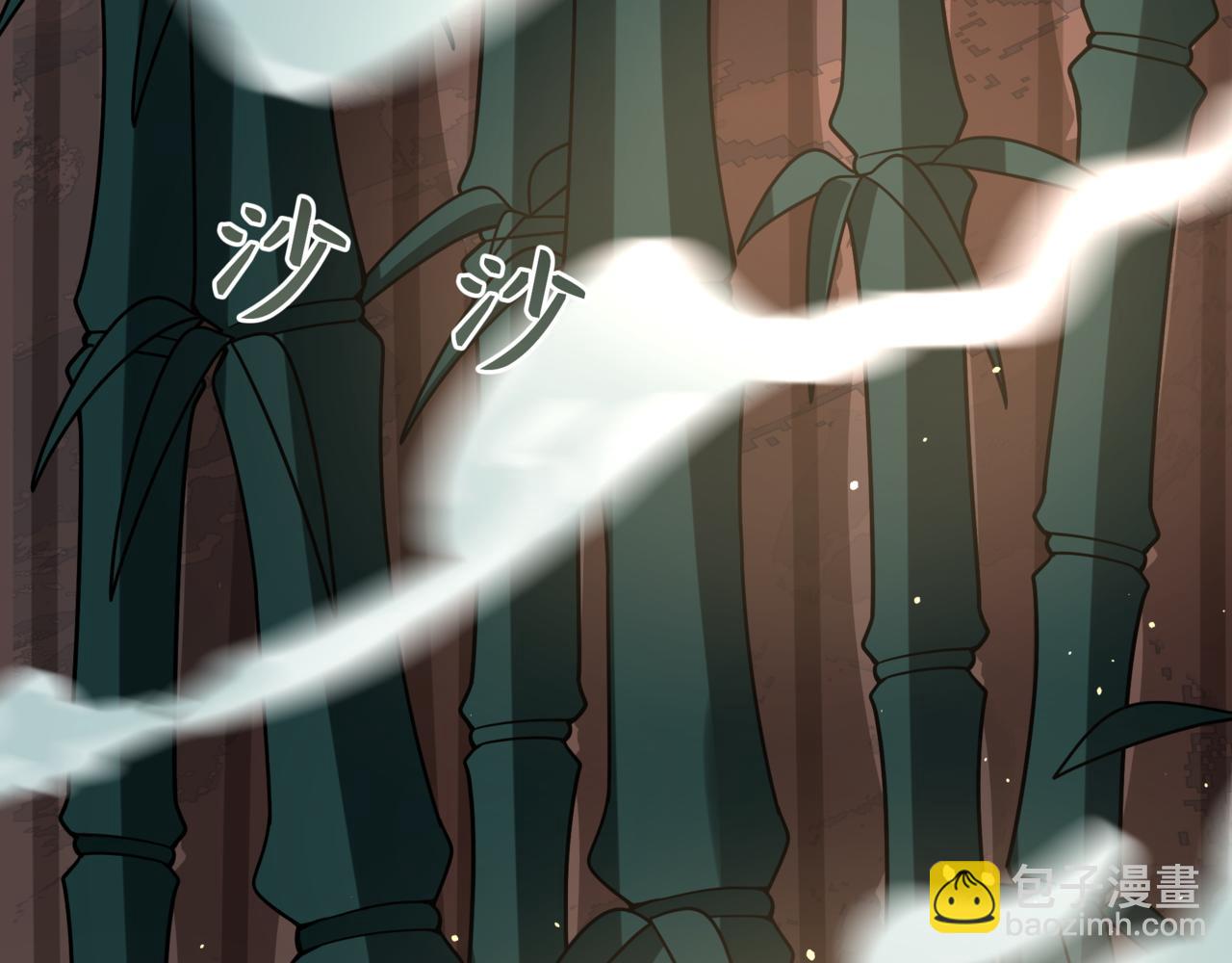 🍛全球诡异时代 第523话 扶桑篇-高僧出世！诛邪灭魔！ 第26页