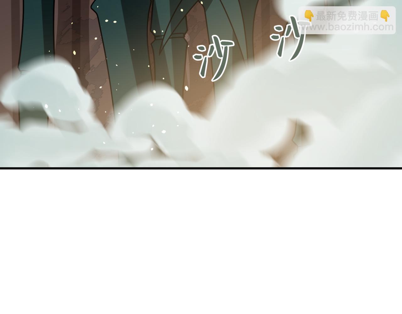 🍛全球诡异时代 第523话 扶桑篇-高僧出世！诛邪灭魔！ 第27页