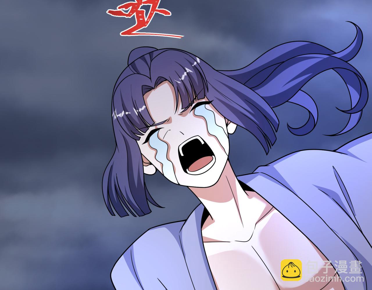 🍛全球诡异时代 第523话 扶桑篇-高僧出世！诛邪灭魔！ 第33页