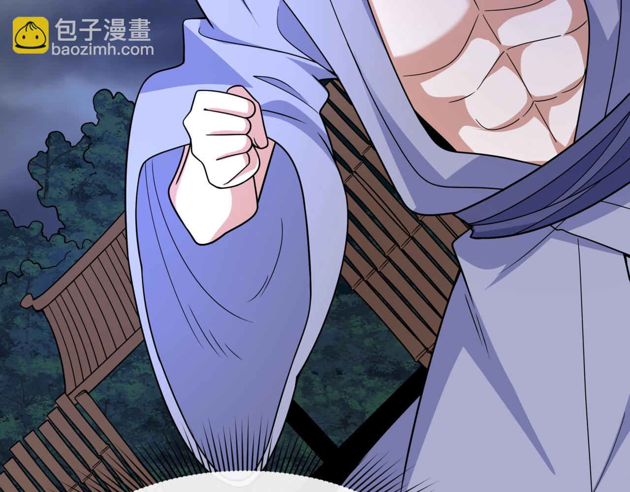🍛全球诡异时代 第523话 扶桑篇-高僧出世！诛邪灭魔！ 第34页