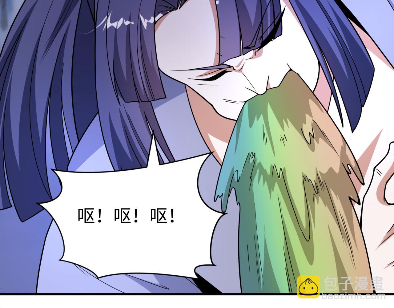🍛全球诡异时代 第523话 扶桑篇-高僧出世！诛邪灭魔！ 第39页