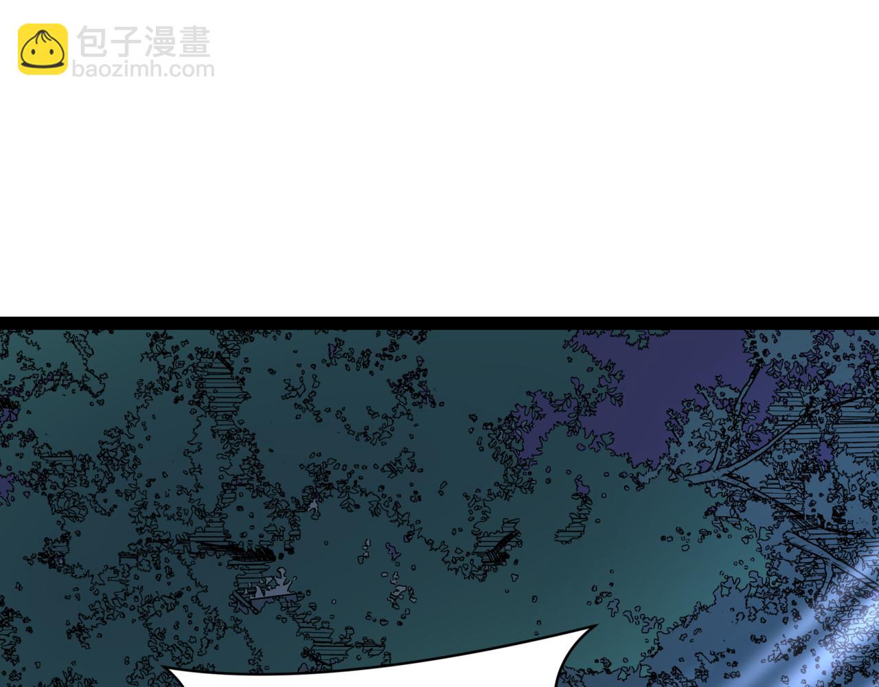 🍛全球诡异时代 第523话 扶桑篇-高僧出世！诛邪灭魔！ 第44页