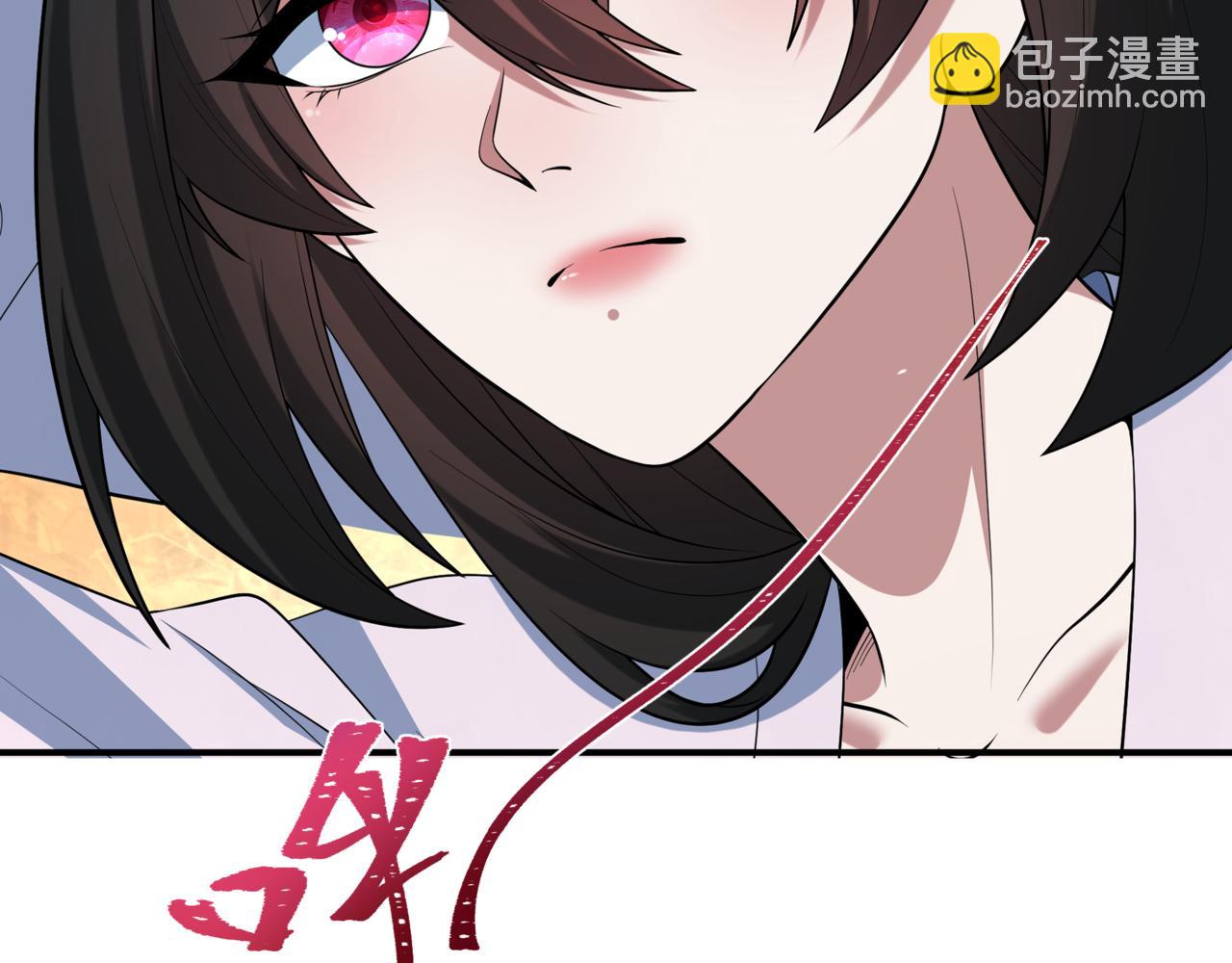 🍛全球诡异时代 第523话 扶桑篇-高僧出世！诛邪灭魔！ 第7页