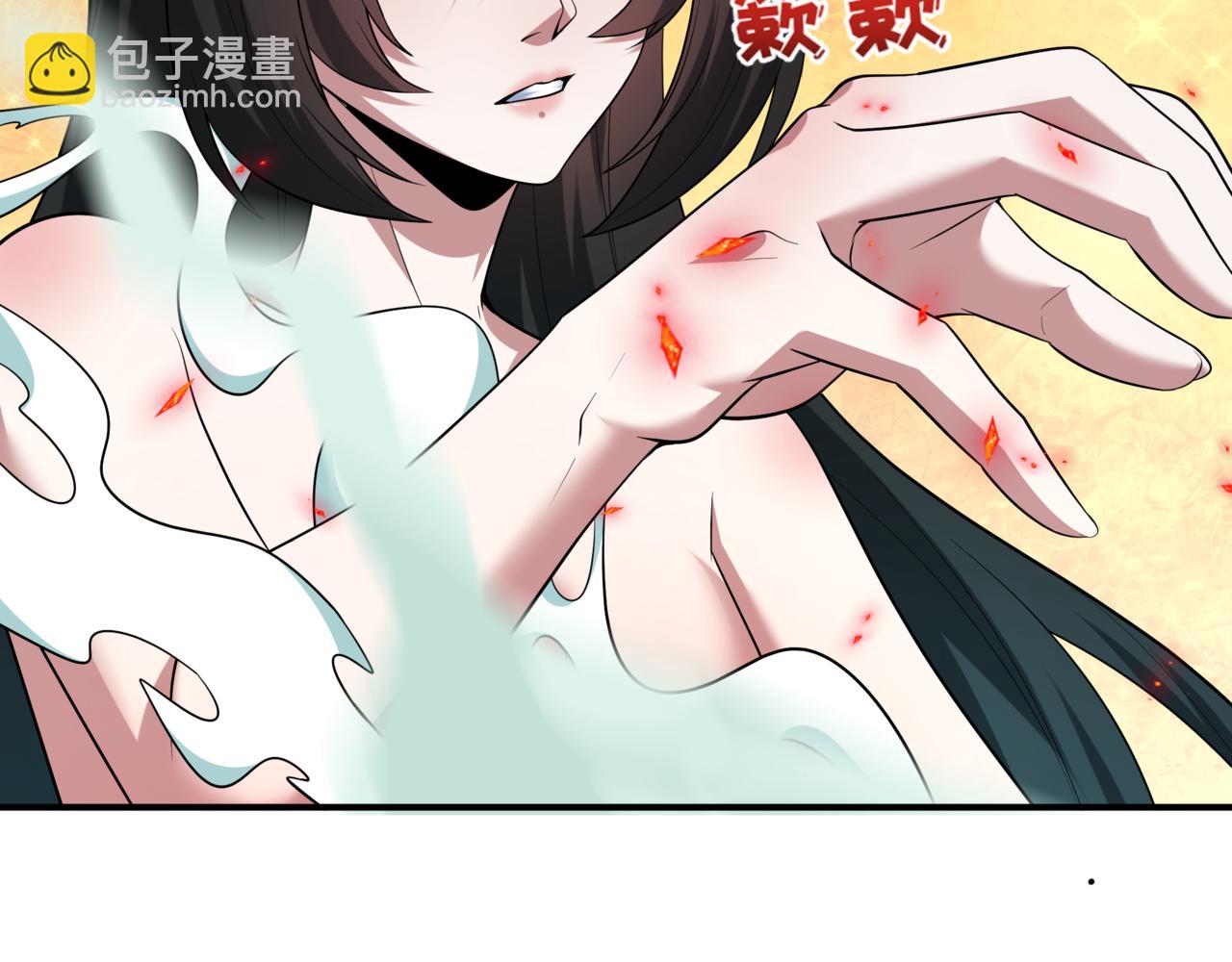 🍛全球诡异时代 第523话 扶桑篇-高僧出世！诛邪灭魔！ 第9页