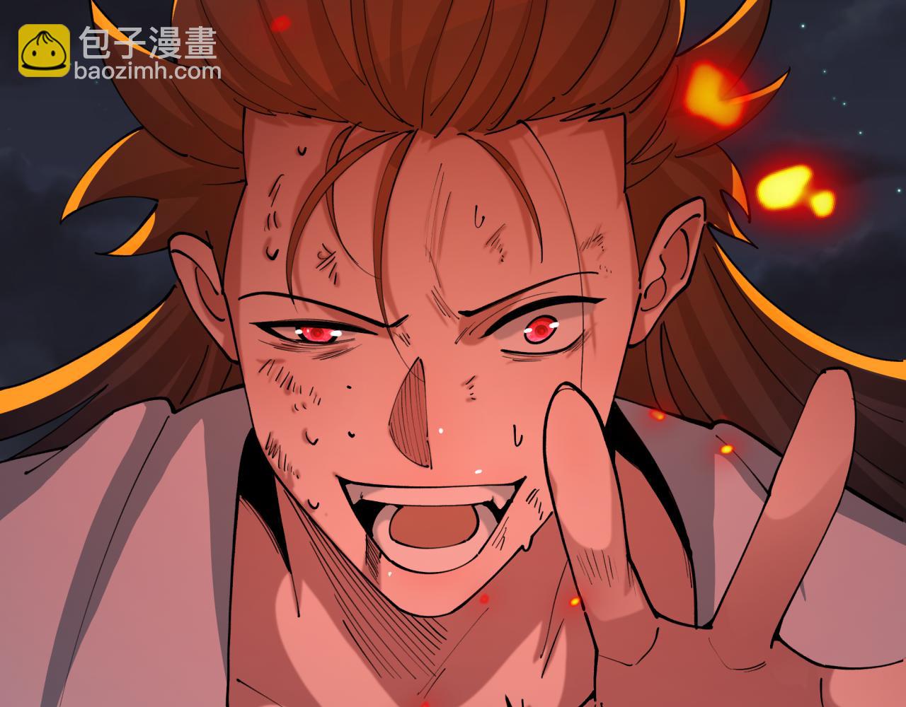 🍛全球诡异时代 第525话 扶桑篇-毁灭与重生！ 第10页