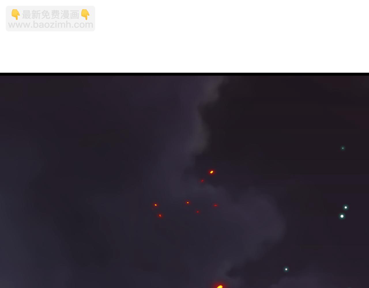 🍛全球诡异时代 第525话 扶桑篇-毁灭与重生！ 第15页