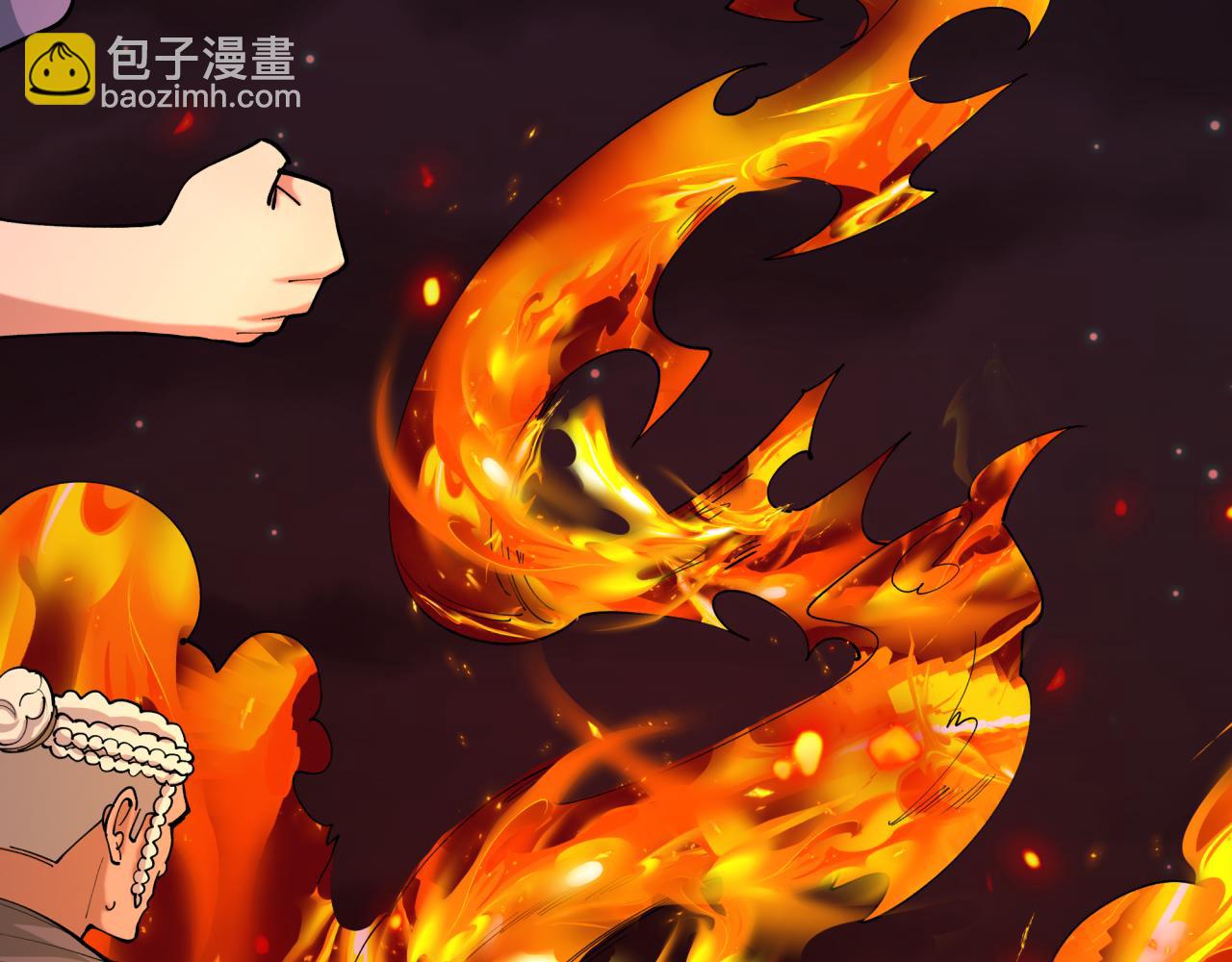 🍛全球诡异时代 第525话 扶桑篇-毁灭与重生！ 第18页