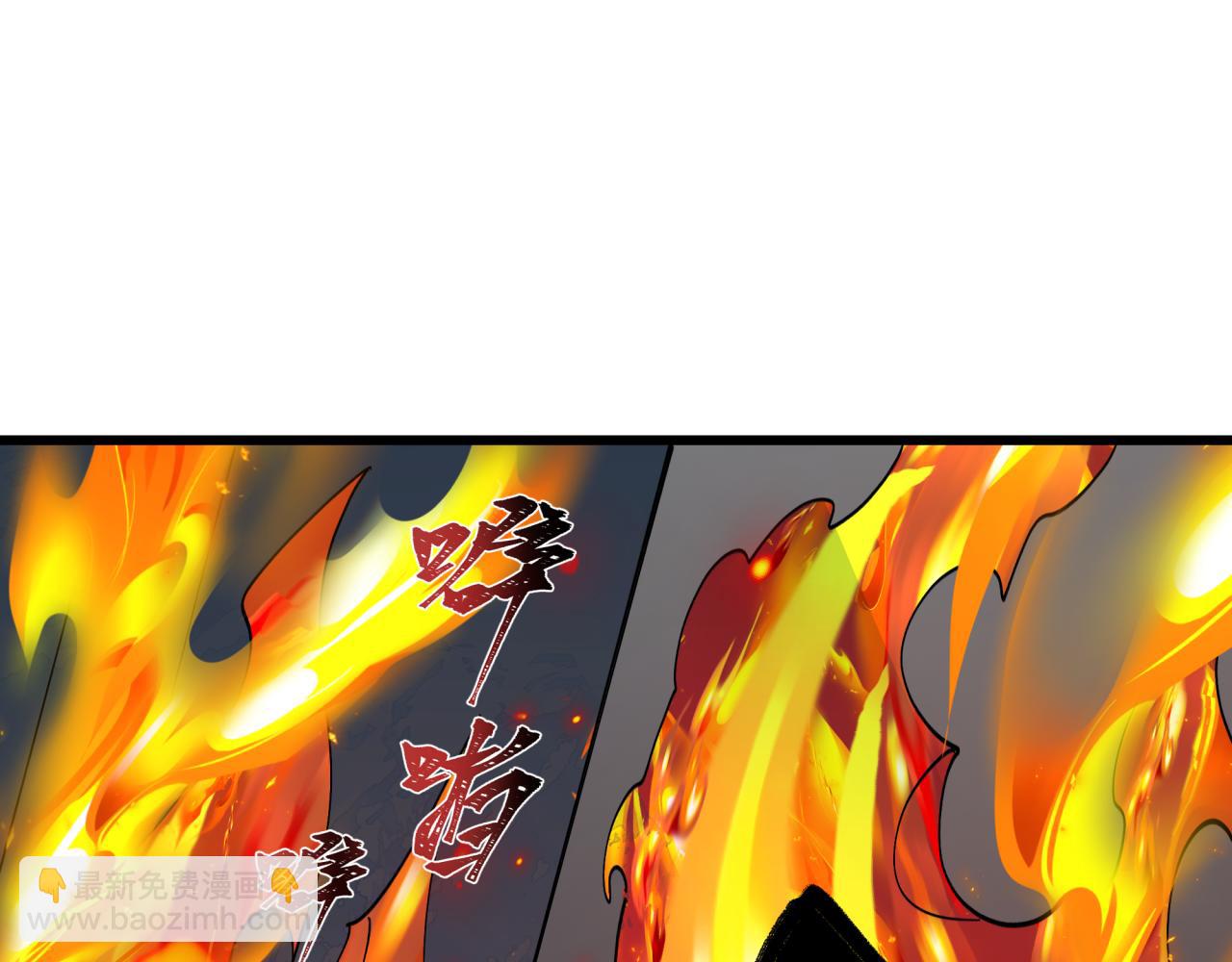 🍛全球诡异时代 第525话 扶桑篇-毁灭与重生！ 第21页
