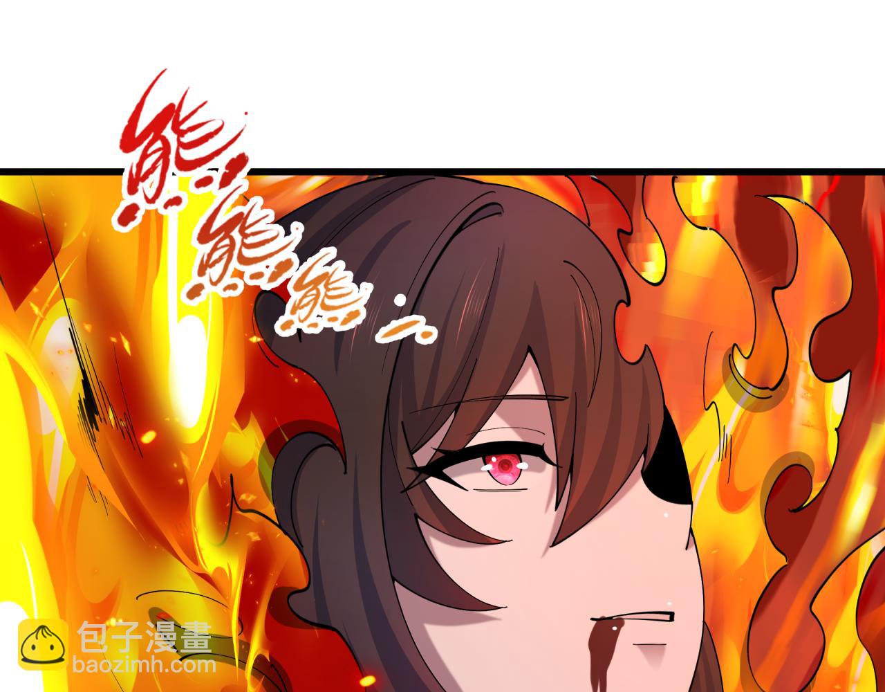 🍛全球诡异时代 第525话 扶桑篇-毁灭与重生！ 第25页