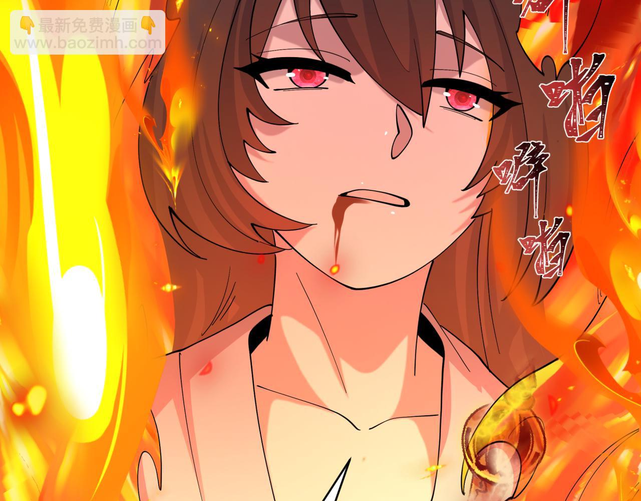 🍛全球诡异时代 第525话 扶桑篇-毁灭与重生！ 第31页