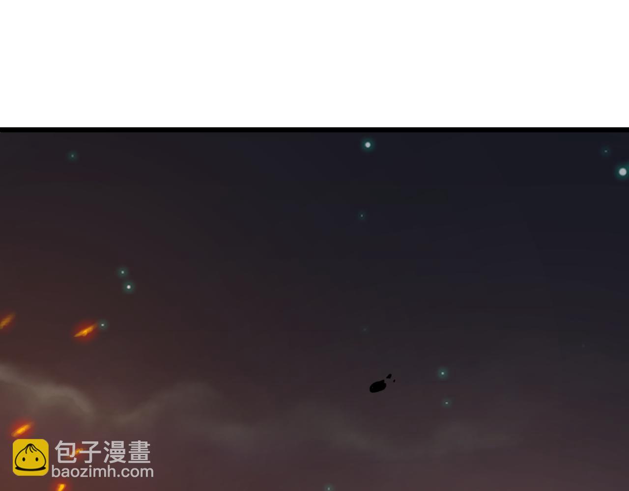🍛全球诡异时代 第525话 扶桑篇-毁灭与重生！ 第46页