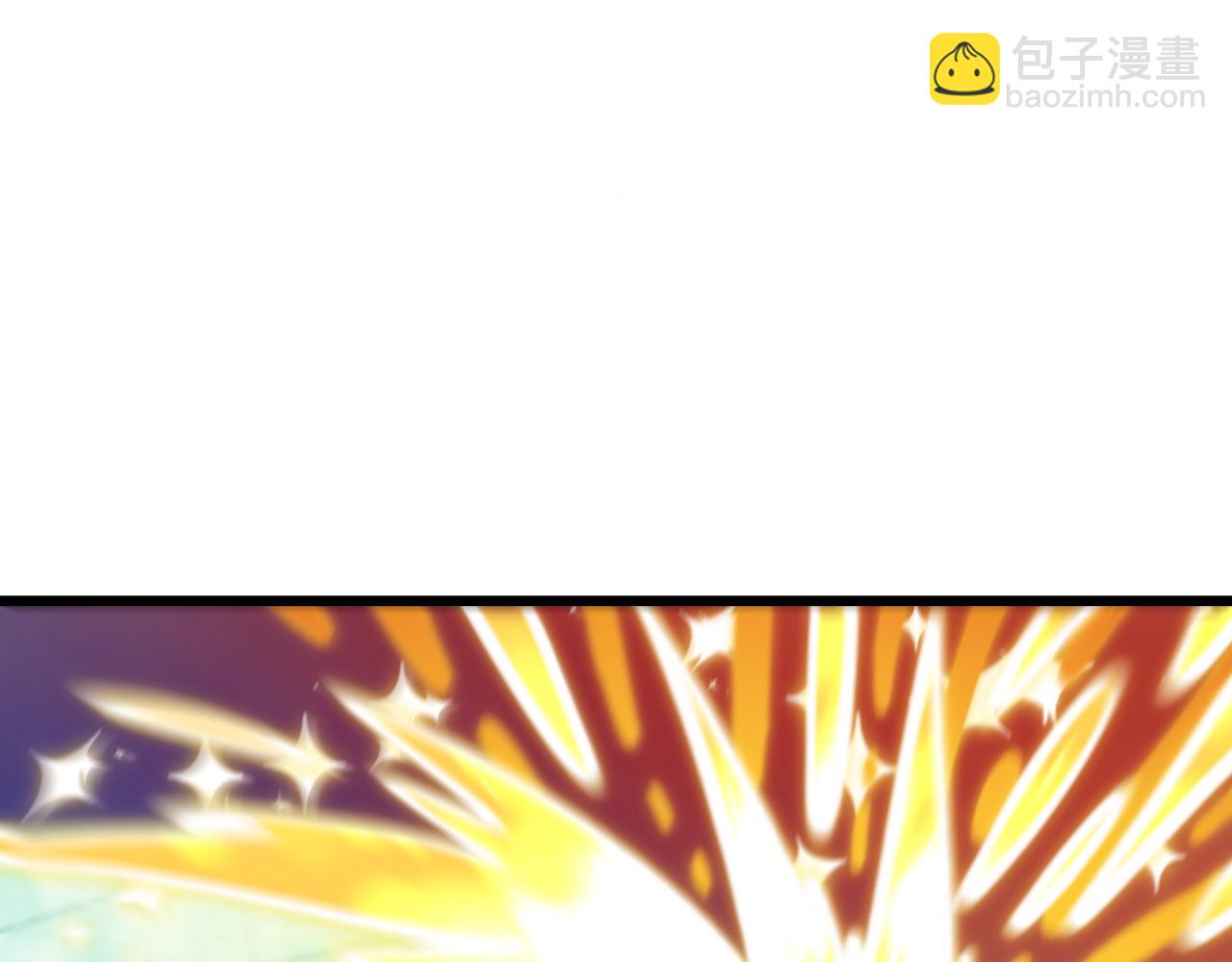 🍛全球诡异时代 第527话 扶桑篇-雪女融化了！ 第13页