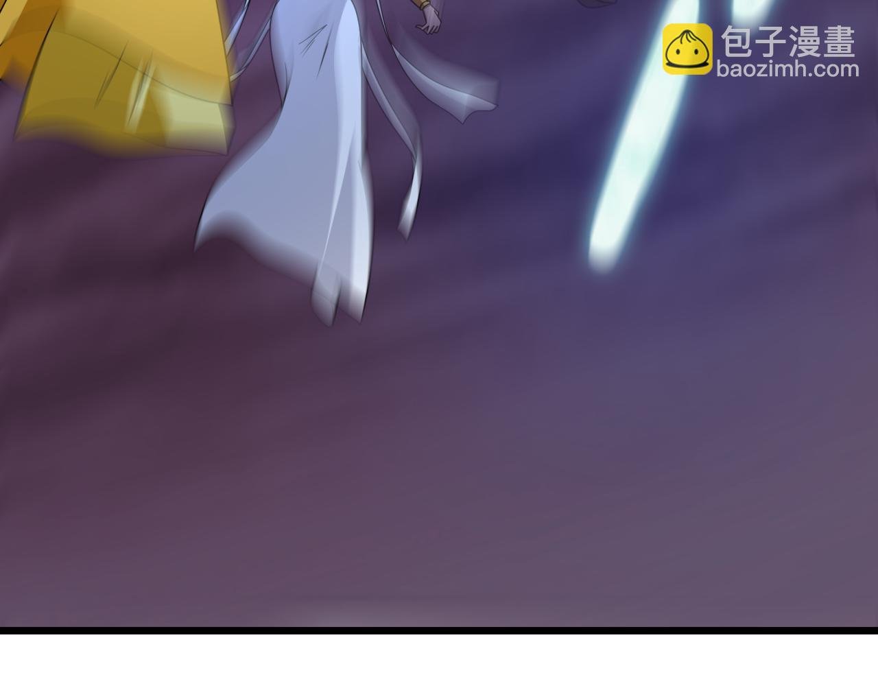 🍛全球诡异时代 第527话 扶桑篇-雪女融化了！ 第16页