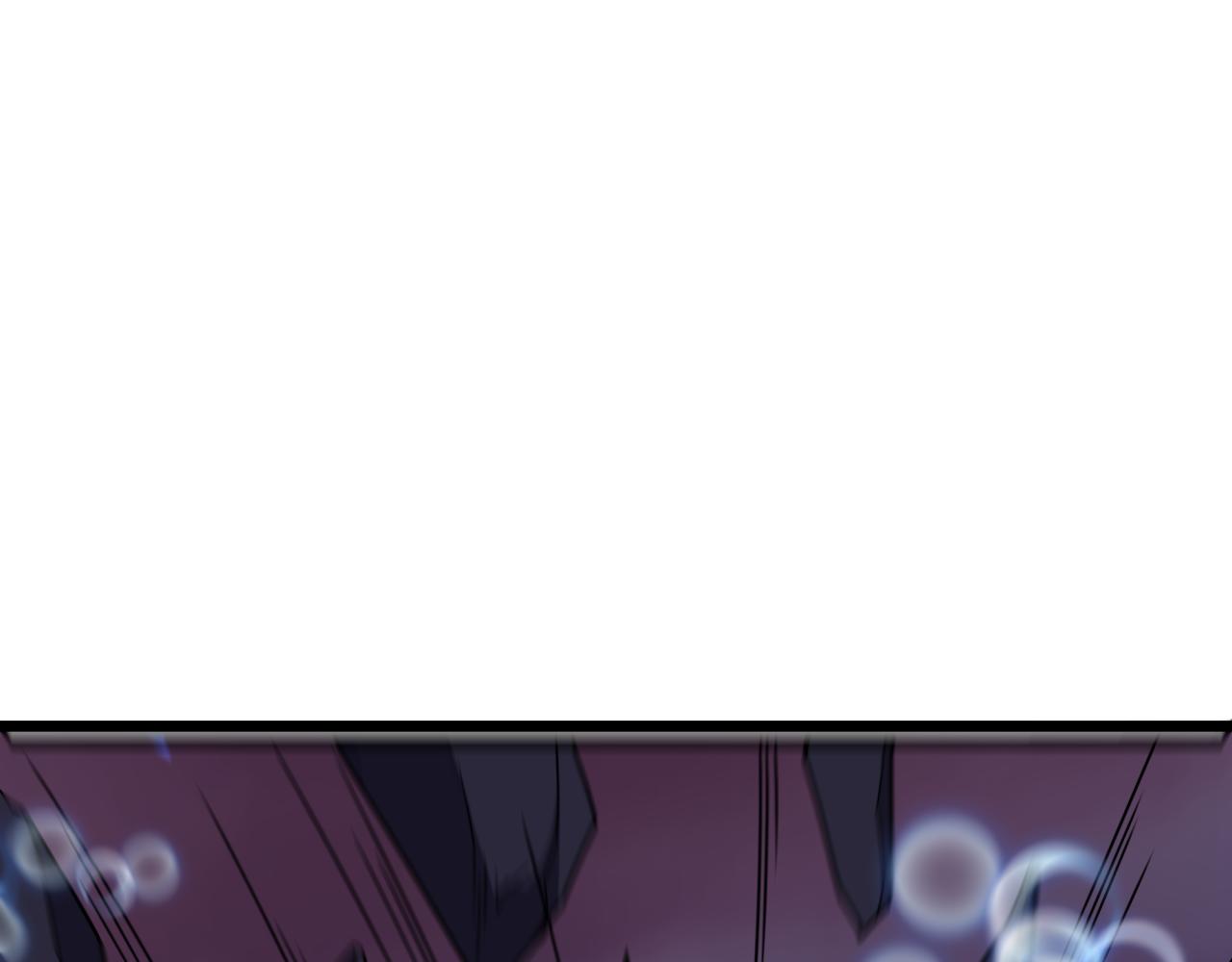 🍛全球诡异时代 第527话 扶桑篇-雪女融化了！ 第17页