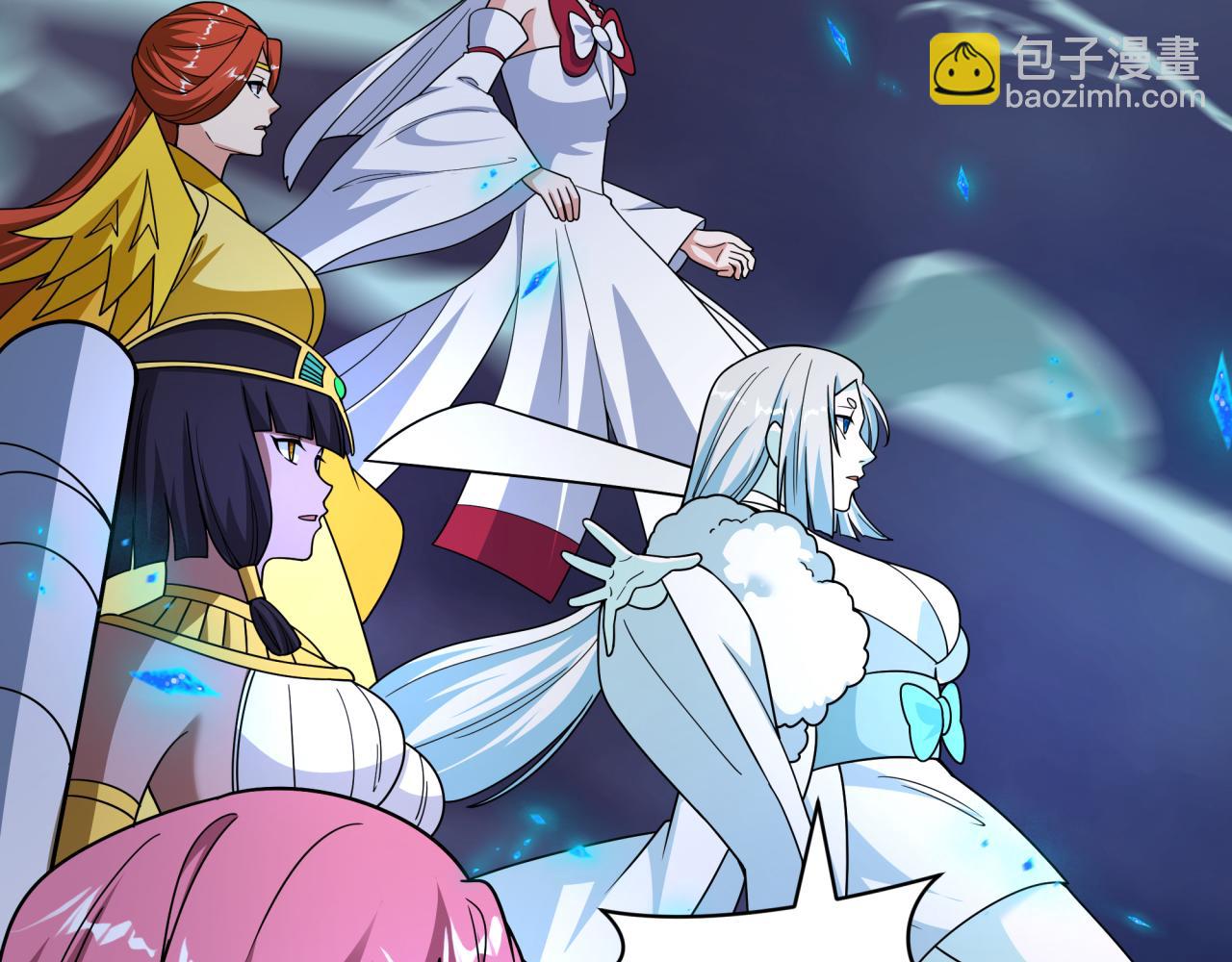 🍛全球诡异时代 第527话 扶桑篇-雪女融化了！ 第22页