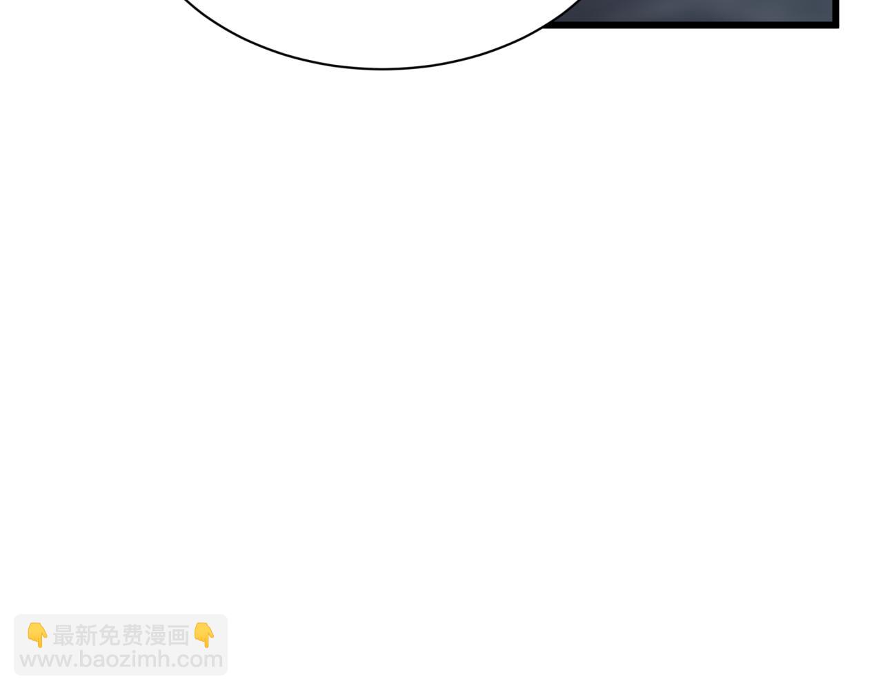 🍛全球诡异时代 第527话 扶桑篇-雪女融化了！ 第32页