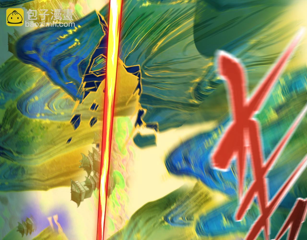 🍛全球诡异时代 第527话 扶桑篇-雪女融化了！ 第38页