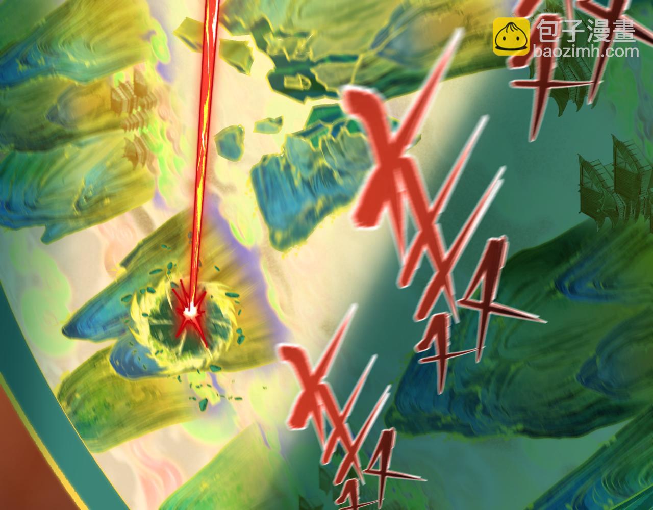 🍛全球诡异时代 第527话 扶桑篇-雪女融化了！ 第39页