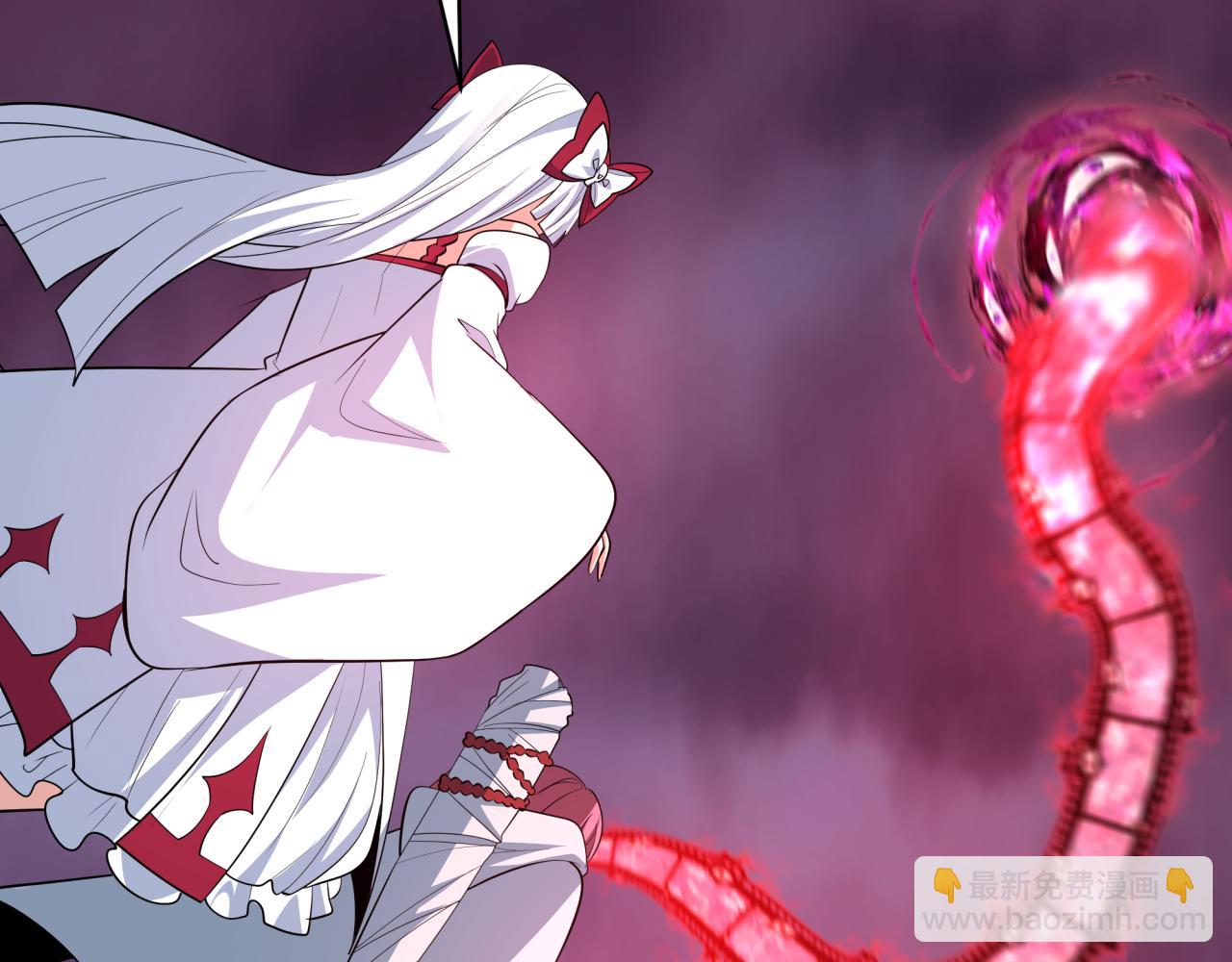 🍛全球诡异时代 第527话 扶桑篇-雪女融化了！ 第7页