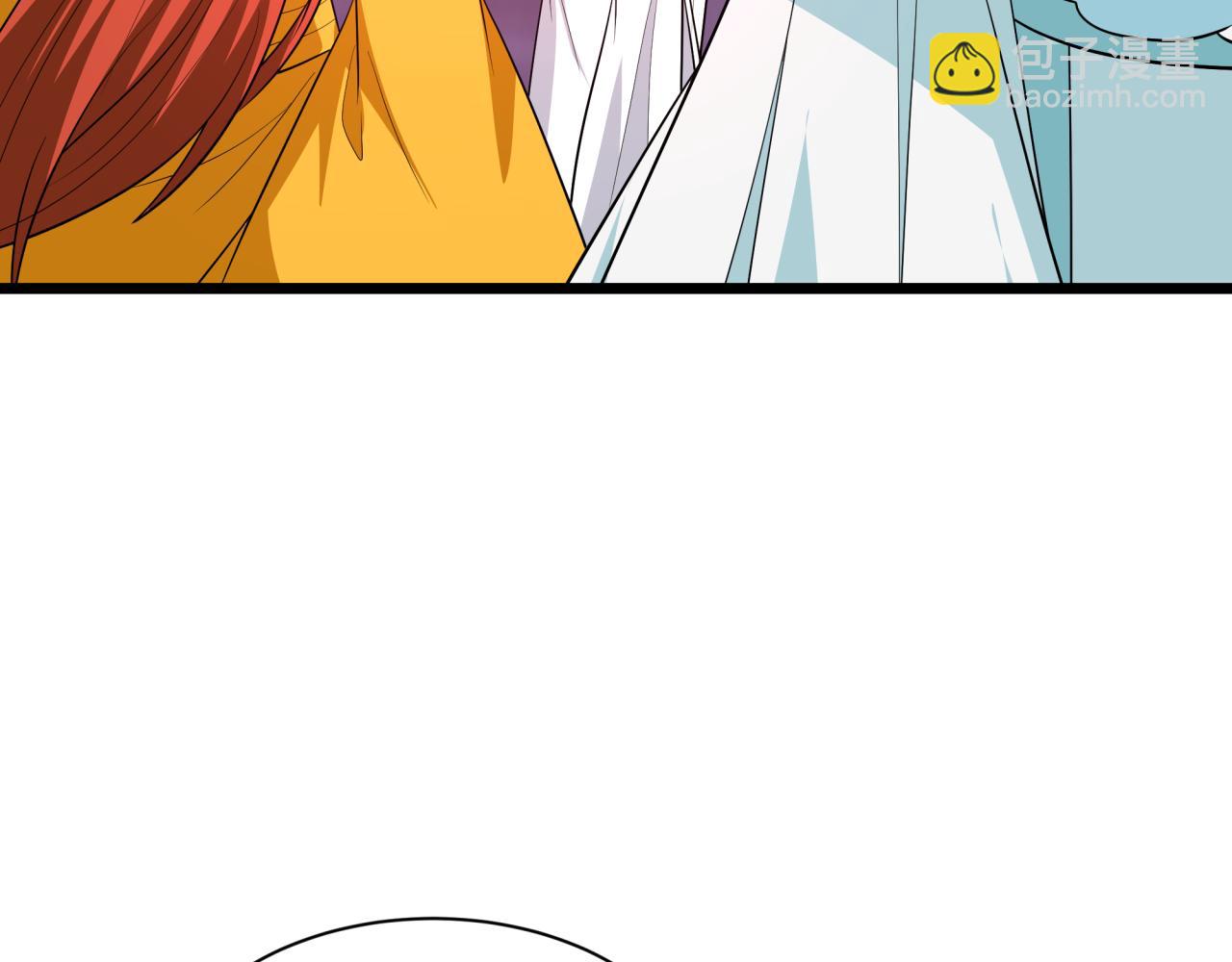 🍛全球诡异时代 第527话 扶桑篇-雪女融化了！ 第9页