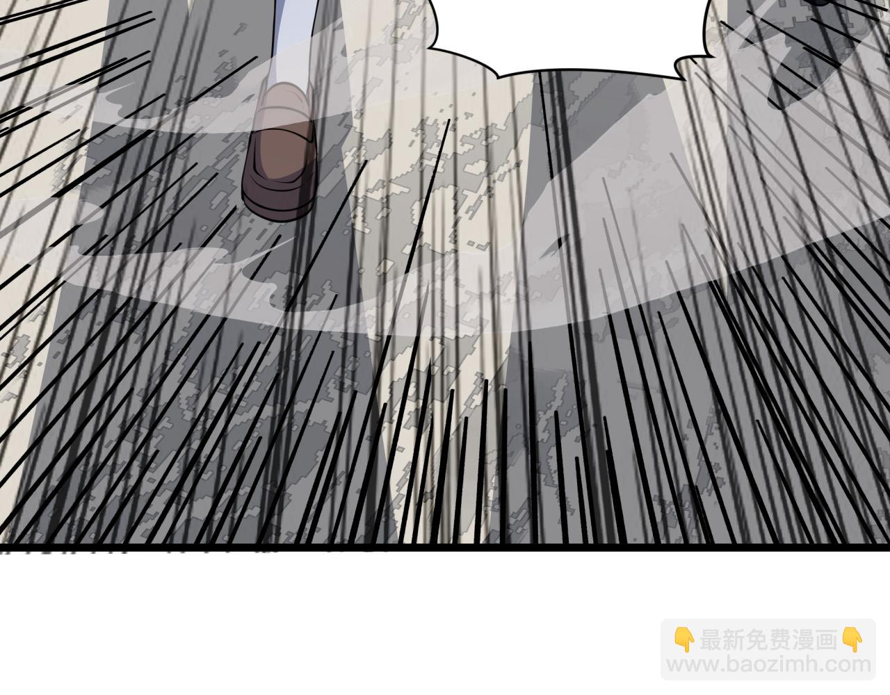 🍛全球诡异时代 第529话 扶桑篇-主角团VS主角团！ 第17页