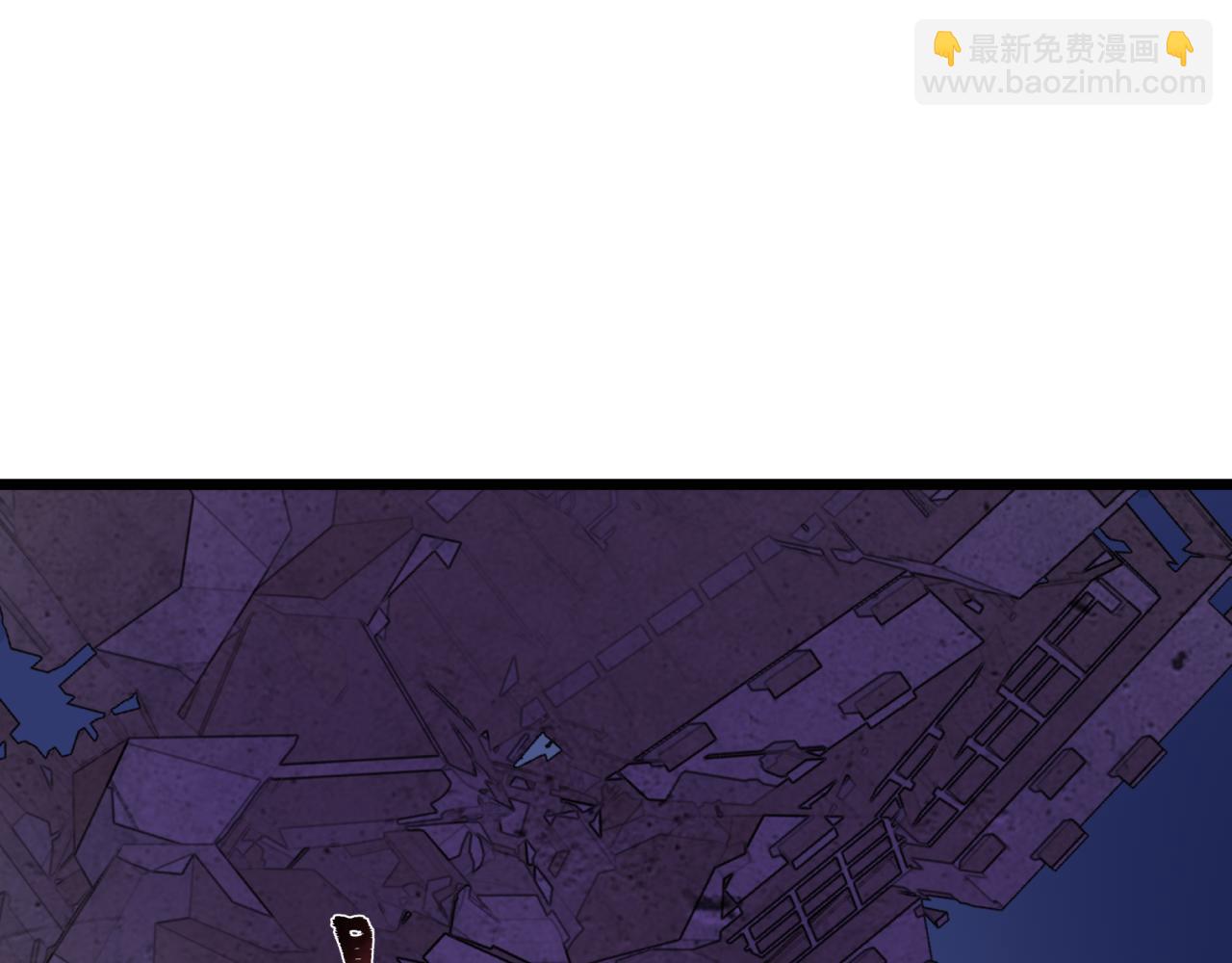 🍛全球诡异时代 第529话 扶桑篇-主角团VS主角团！ 第23页