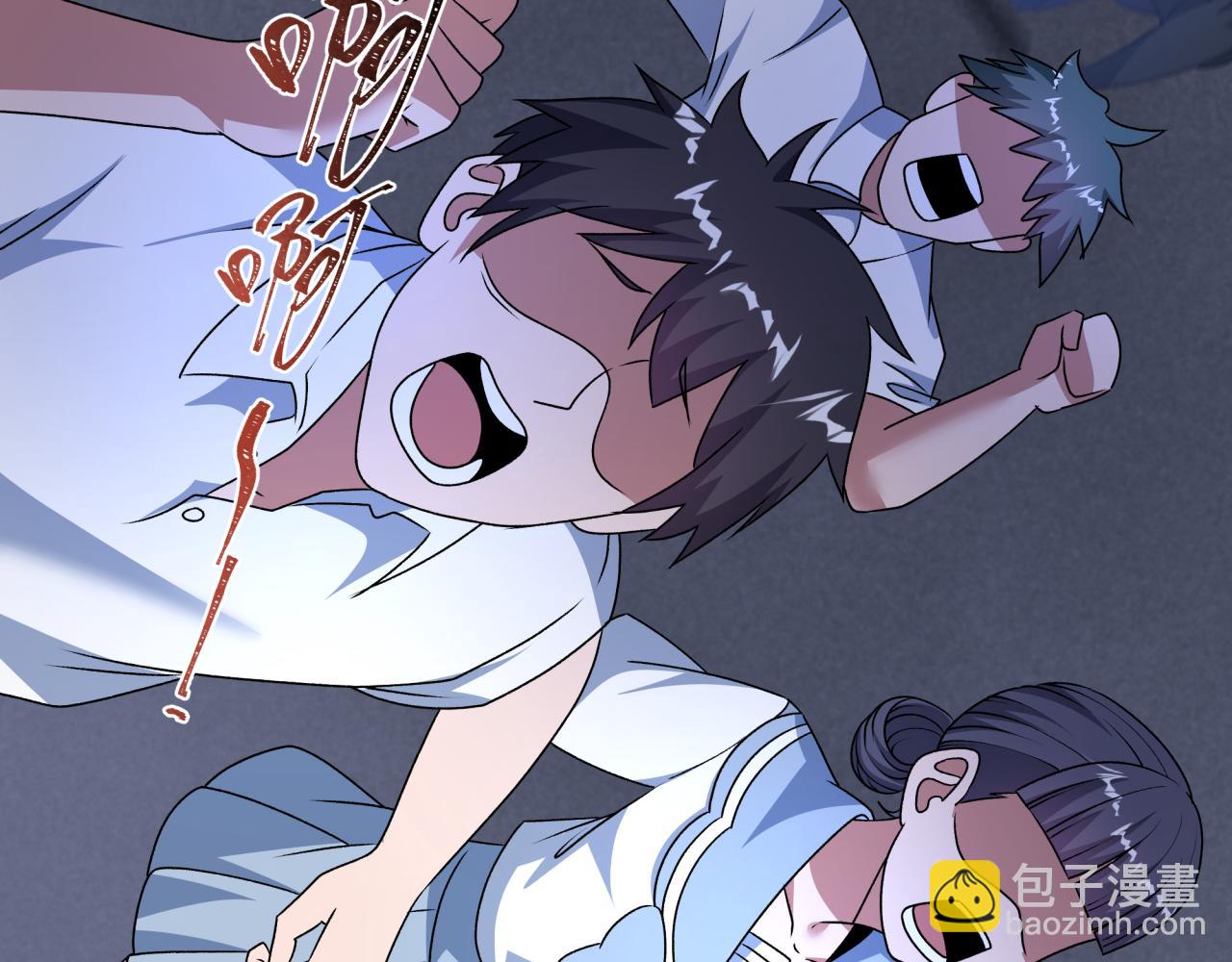 🍛全球诡异时代 第529话 扶桑篇-主角团VS主角团！ 第28页