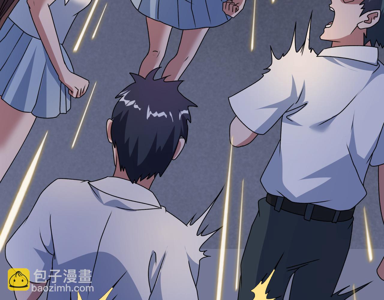 🍛全球诡异时代 第529话 扶桑篇-主角团VS主角团！ 第38页