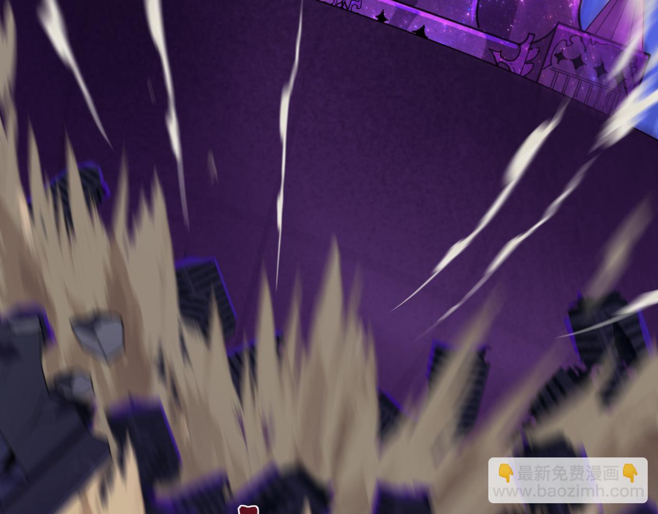 🍛全球诡异时代 第529话 扶桑篇-主角团VS主角团！ 第8页