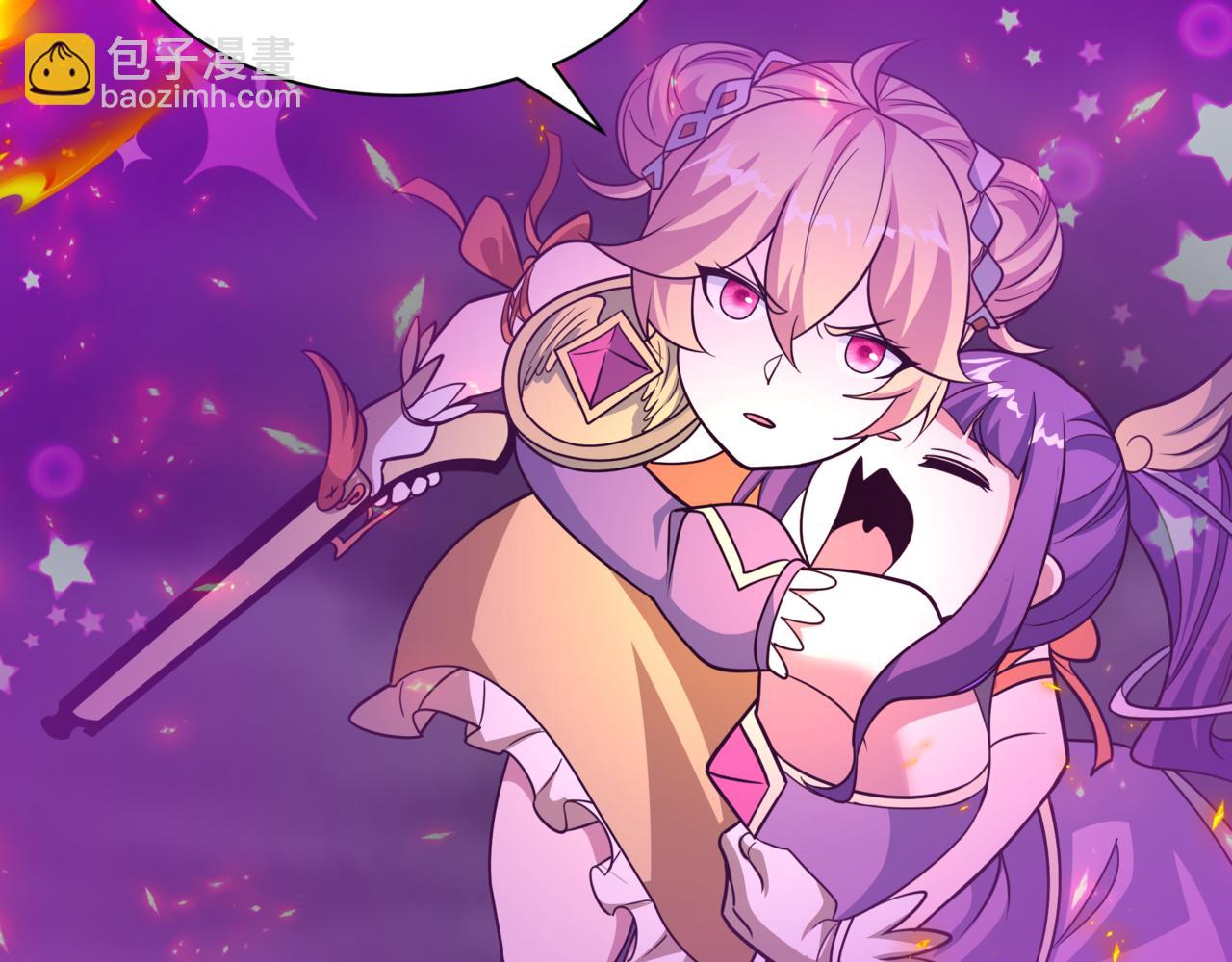 🍛全球诡异时代 第531话 扶桑篇-被压制的魔法少女！ 第16页