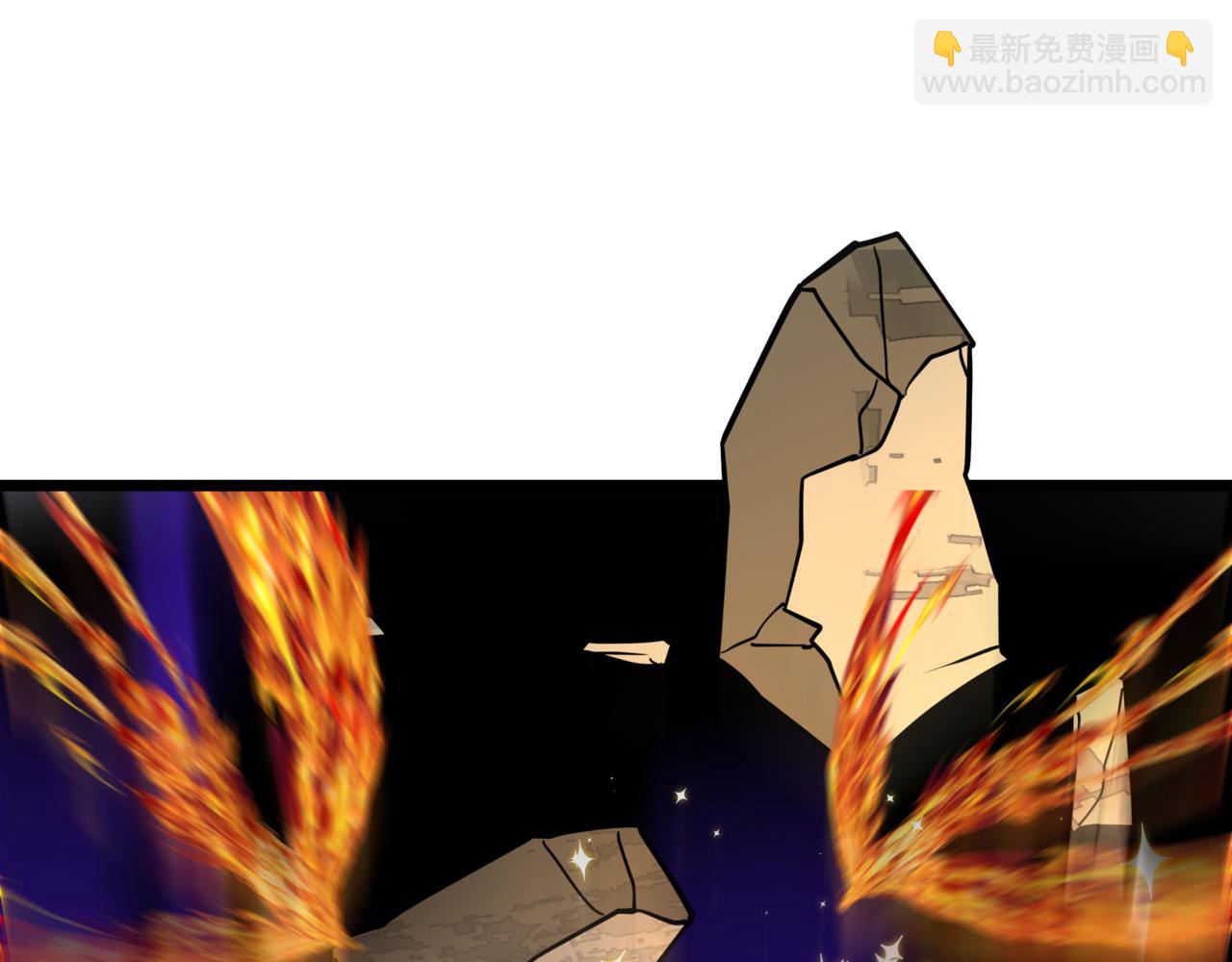 🍛全球诡异时代 第531话 扶桑篇-被压制的魔法少女！ 第23页