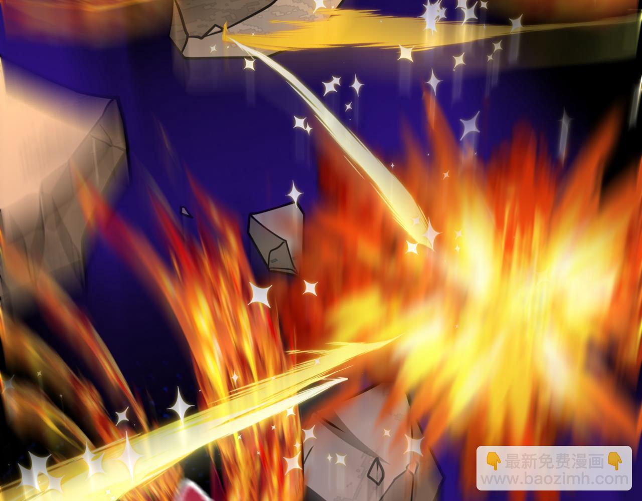 🍛全球诡异时代 第531话 扶桑篇-被压制的魔法少女！ 第24页
