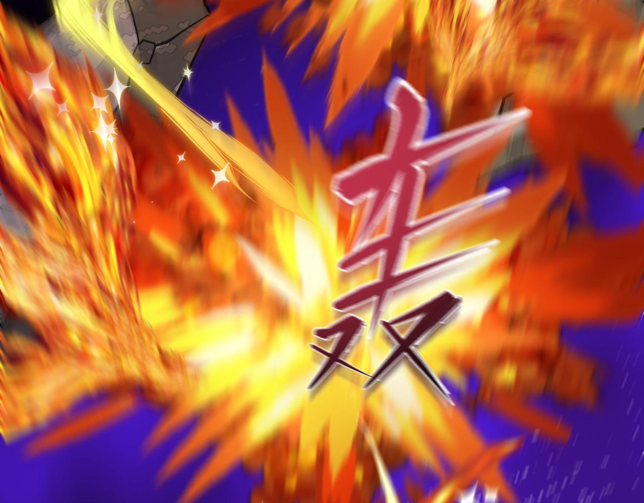 🍛全球诡异时代 第531话 扶桑篇-被压制的魔法少女！ 第26页