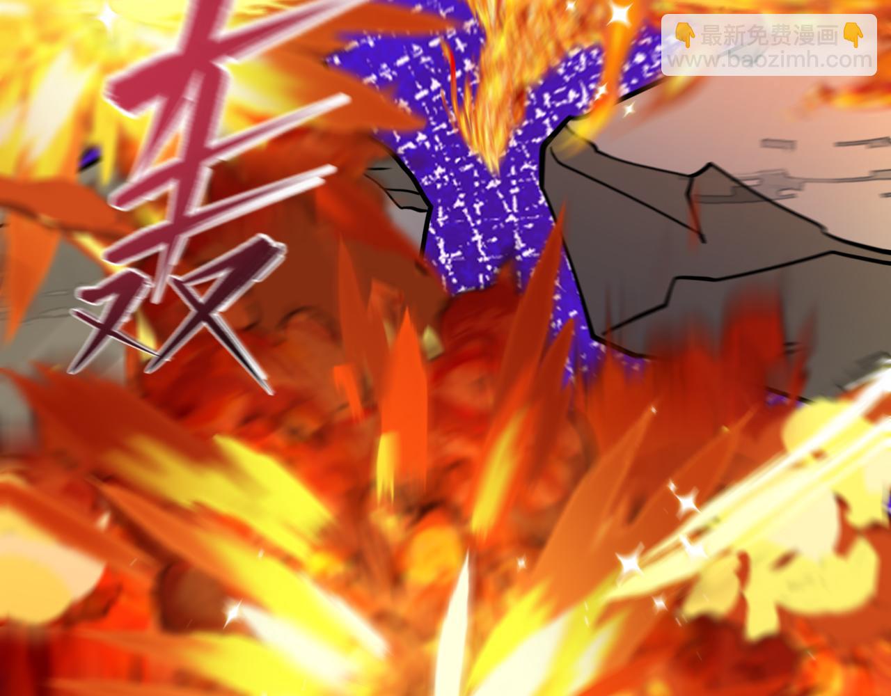 🍛全球诡异时代 第531话 扶桑篇-被压制的魔法少女！ 第28页