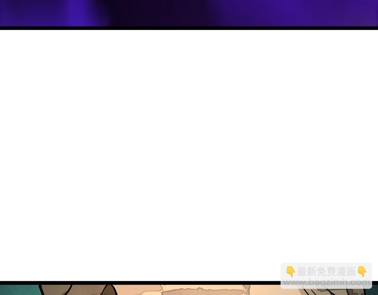 🍛全球诡异时代 第531话 扶桑篇-被压制的魔法少女！ 第33页